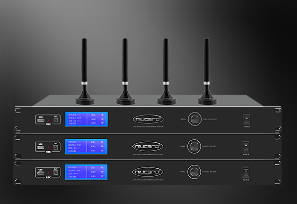 無線會議系統(tǒng)