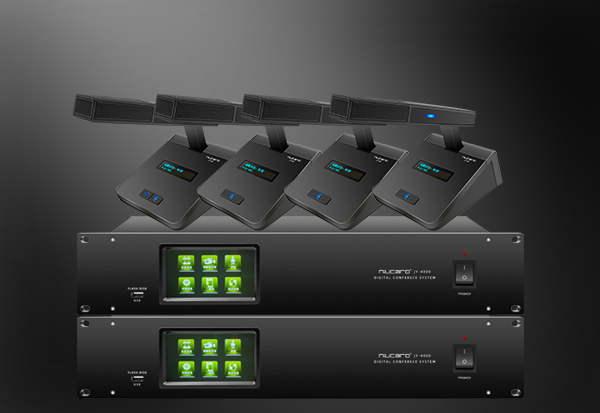 有線會議系統(tǒng)