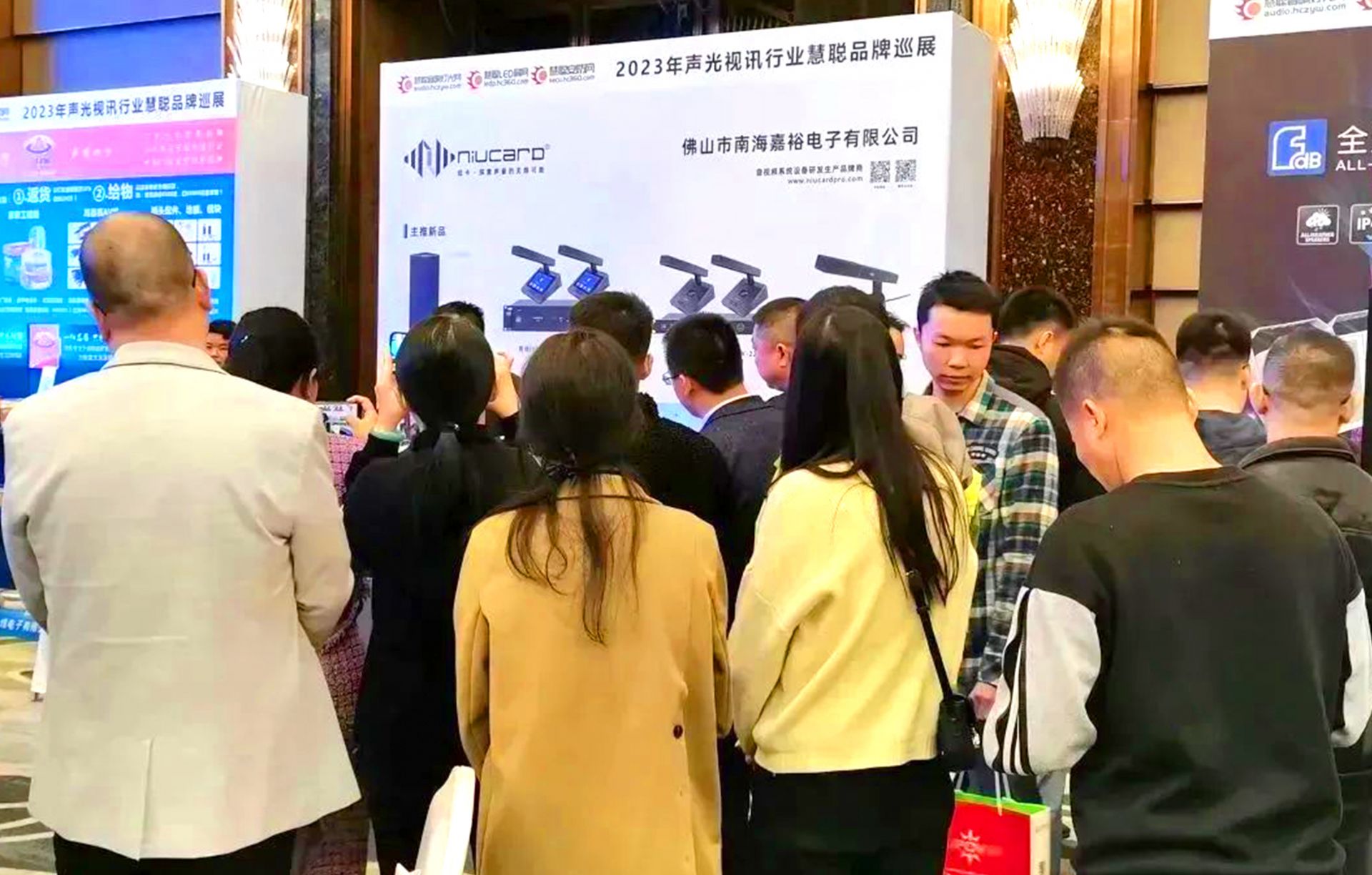 2_2023040510522579c75.jpg 2_2023040510522579c75.jpg