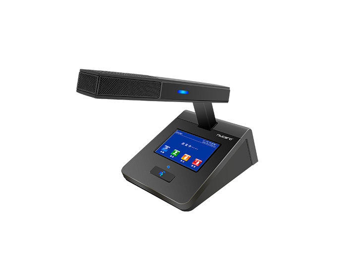 JY-3500 有線會(huì)議系統(tǒng)