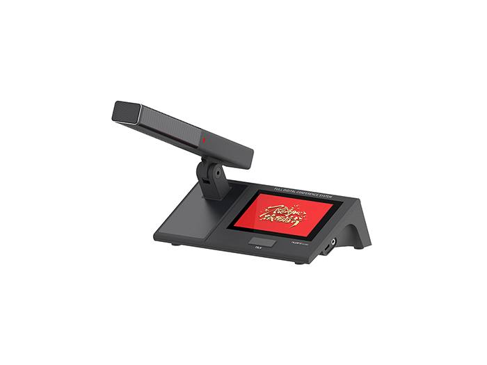 CSZ-3500 數(shù)字會(huì)議系統(tǒng)