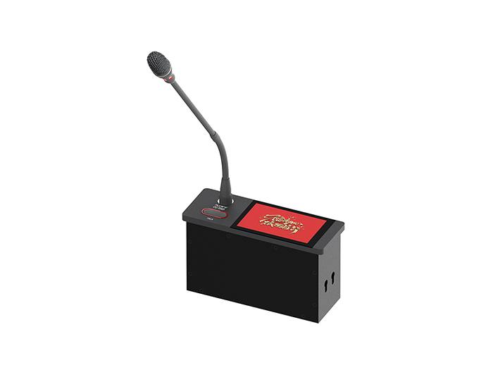 CSZ-3550 有線會(huì)議系統(tǒng)