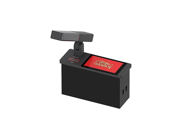 CSZ-3530 嵌入式會(huì)議系統(tǒng)